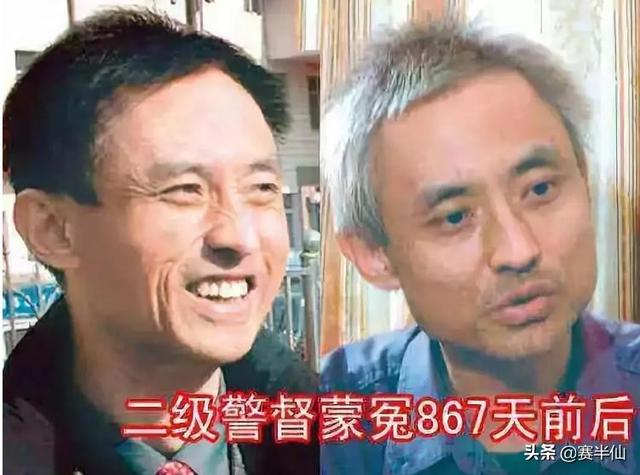 有哪些听起来很疯狂，但却在历史上真实发生过的罕见事实？