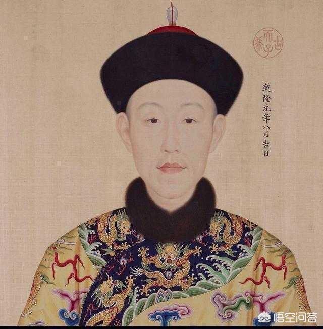 历史上的乾隆皇帝弘历，真的是姓陈的汉人之后吗？
