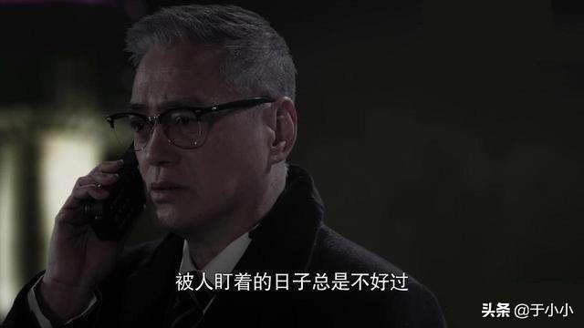 《燃烧》明明奔405案去的，为何杀手先在上海停留租房？与30年前杀吴贵祥凶手啥关系？