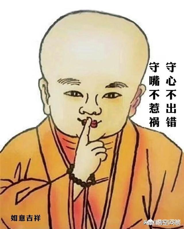 农村老俗话说“人狂天收，狗狂人收”是什么意思？有道理吗？