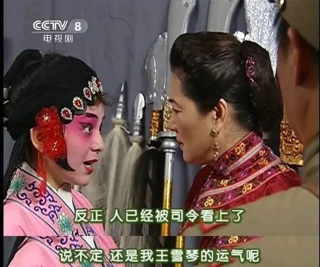《情深深雨濛濛》：陆振华娶了9个姨太太，为什么只带2个到上海？