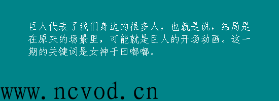 超级保安在都市罗军最新章节更新-超级保安在都市罗军 第92章