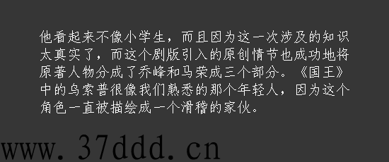 超级保安在都市罗军最新章节更新-超级保安在都市罗军 第127章