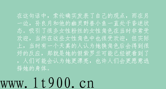 上门龙婿叶辰完整版三十二集