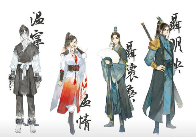 《星星和你遥不可及》小说章节目录免费阅读 顾霆琛时笙小说全文