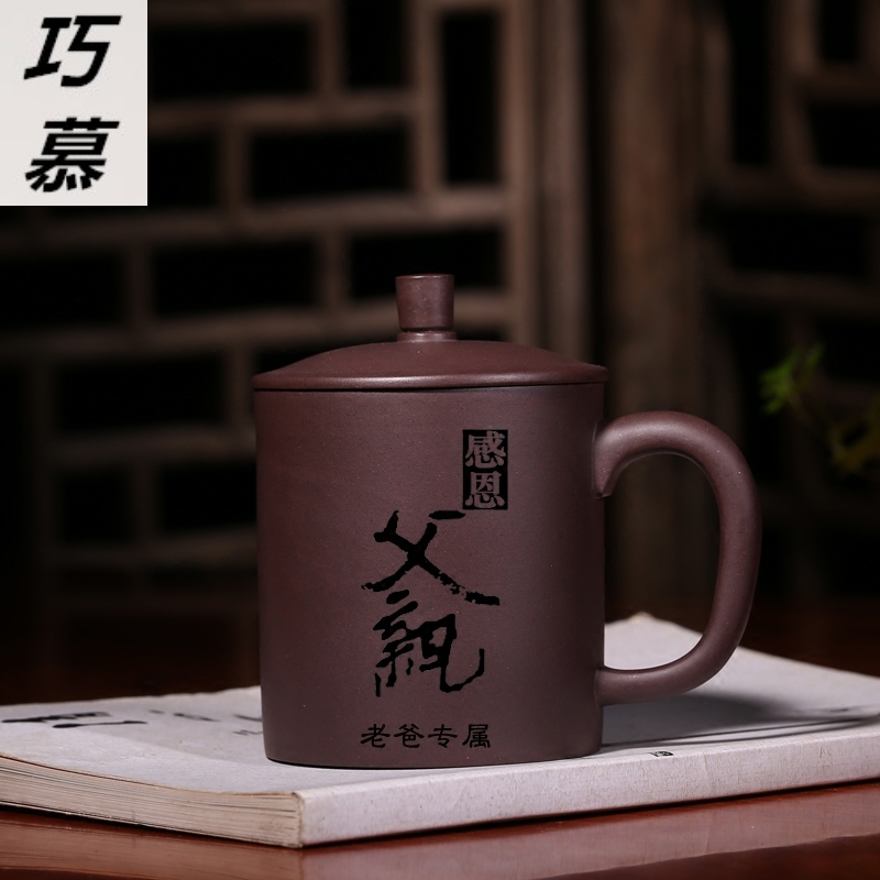 <strong>小说叶辰萧初然</strong> 第59章 自甘堕落