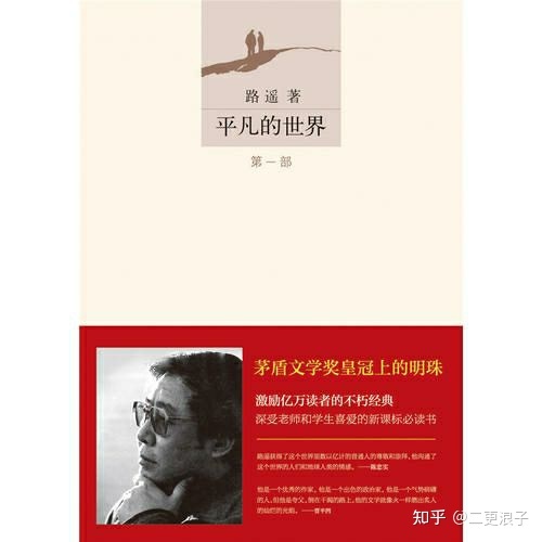 十年最好的50部小说_北京道合肛肠医院手术好部好_纪检部对十年校庆的工作总结