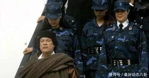 卡扎菲死后，他貌美的女保镖都到哪去了？有一个嚎哭惨叫：放过我吧
