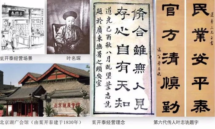 都市绝代医仙,正文 第294章 过分,笔趣说