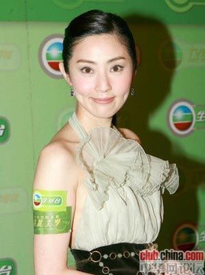 我的总裁老婆林衣 我的美女总裁老婆杨<strong><mark>辰</mark></strong>和林若溪第二次发生关系是第几章？