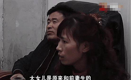 “老婆，我前妻收入不稳定，我给大女儿打了2000块”明明是4000块