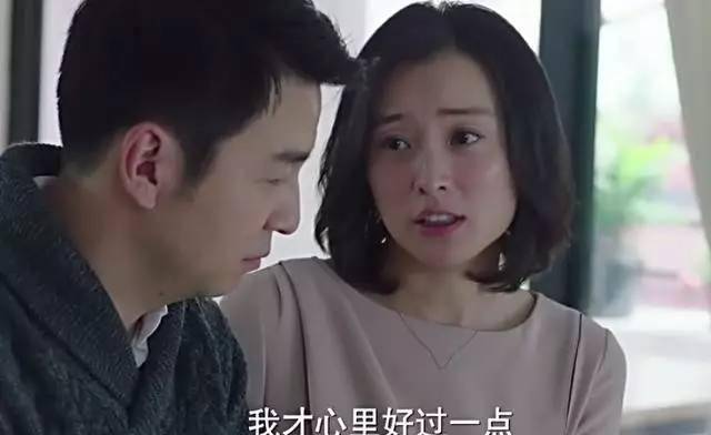 《我的前半生》：罗子君和陈俊生的婚姻破裂，根本不怪凌玲