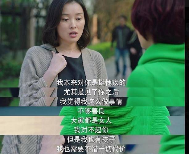 《我的前半生》：罗子君和陈俊生的婚姻破裂，根本不怪凌玲