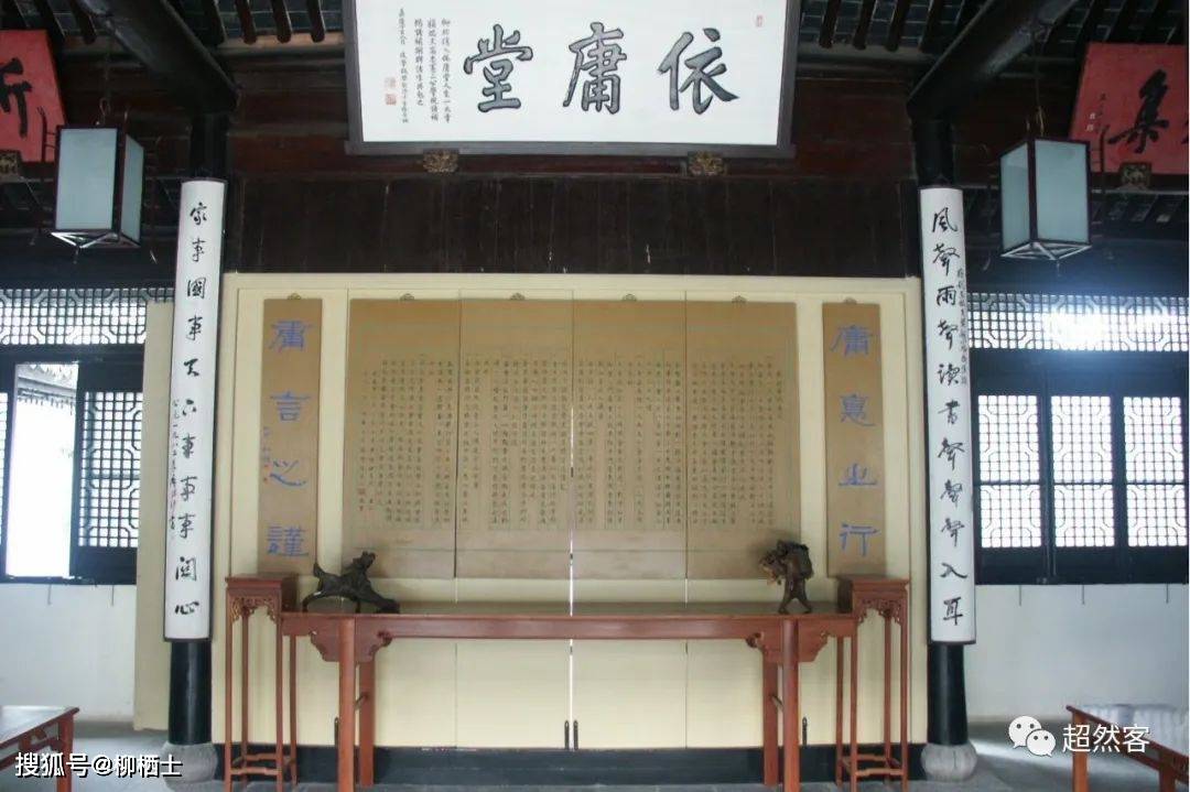 湖南省怀化市2022—2023学年度下学期期末考试高三语文试题及答案解析
