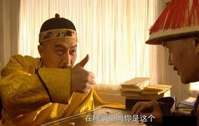 历史上的雍正十三弟胤祥真是像《雍正王朝》中演的一样是侠王吗？