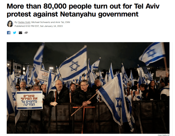 “堪比纳粹”，8万人抗议以色列新政府司法改革