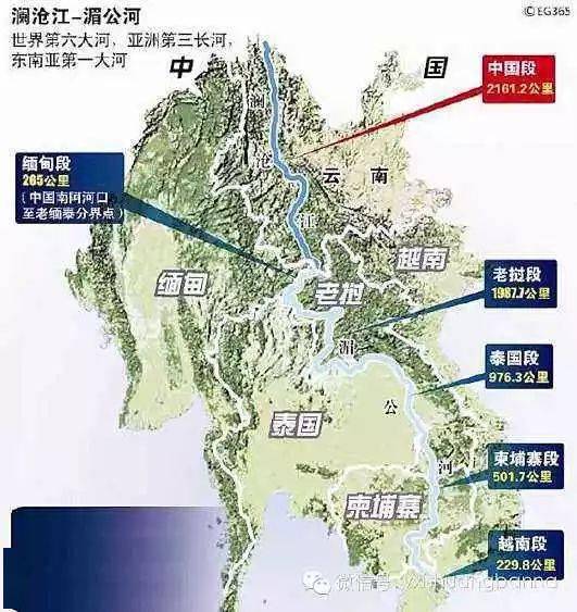 【地理观察】中国这11个风水最好的城市，有你家乡吗？中国十大河流，哪一条经过你的家乡？