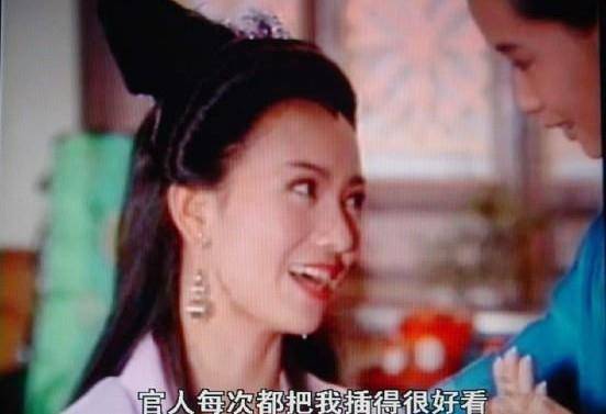 白素贞和许仙跨种交配，为什么能成功生个正常孩子？