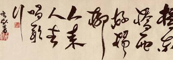 刘禹锡最具民歌风情的十首诗：道是无情却有情