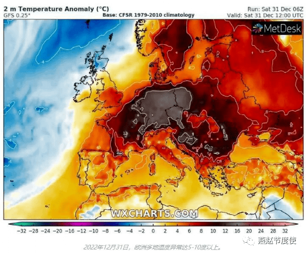 俄罗斯冻死欧洲战略失败？欧洲今年冬天竟然是暖冬！