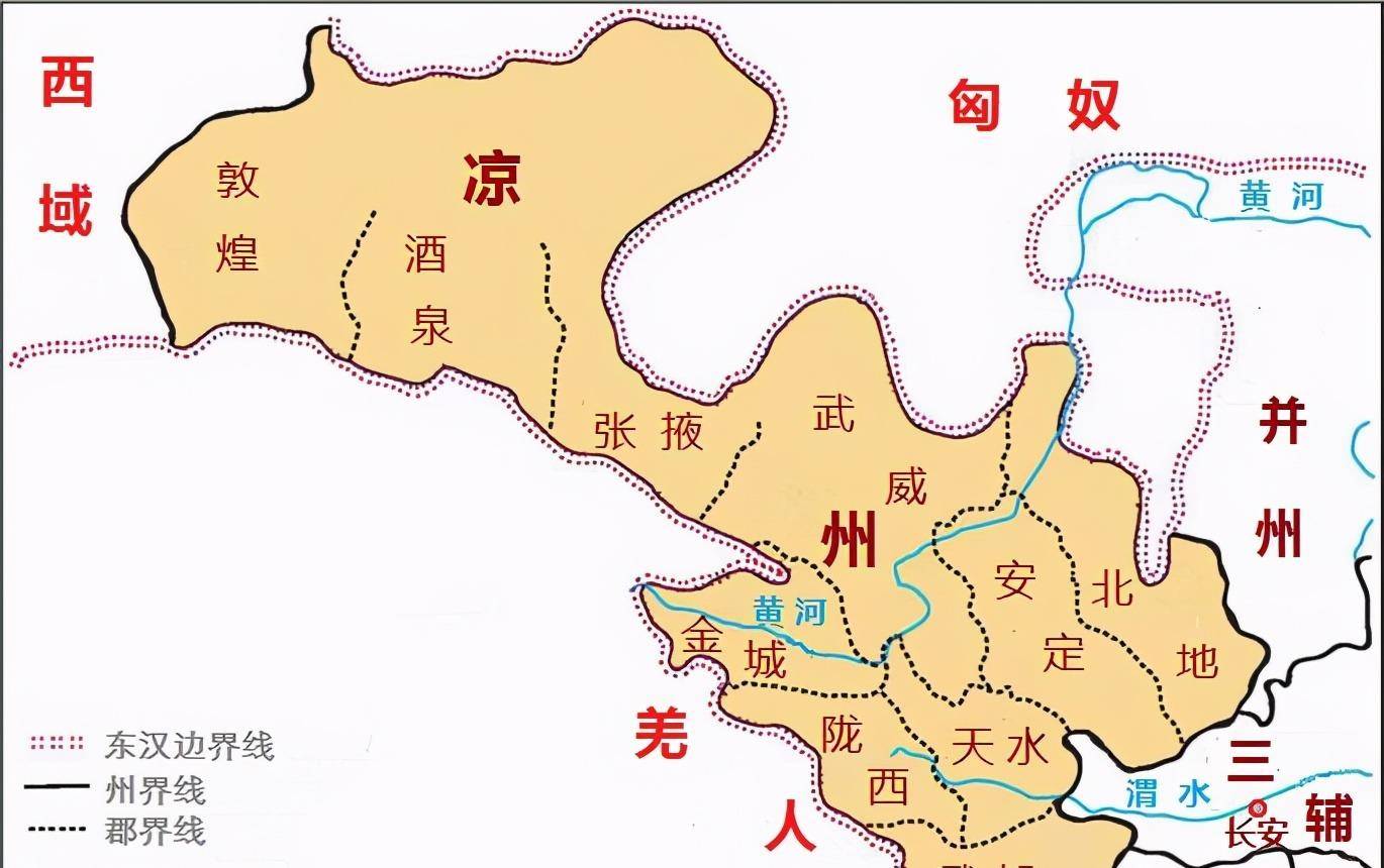 三国时期西凉铁骑的核心——“秦胡”是什么人？
