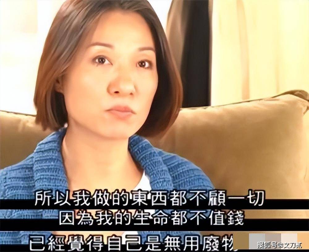 “一代鬼后”王小凤，61岁已如此苍老，她到底经历了什么？