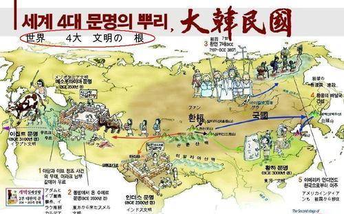 历史不够，神话来凑？韩国神人檀君让韩国有了五千年历史