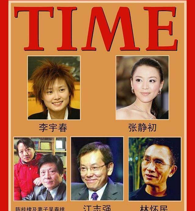 30年16部华语经典曾入选时代周刊世界十佳影片，你确定都看过吗？