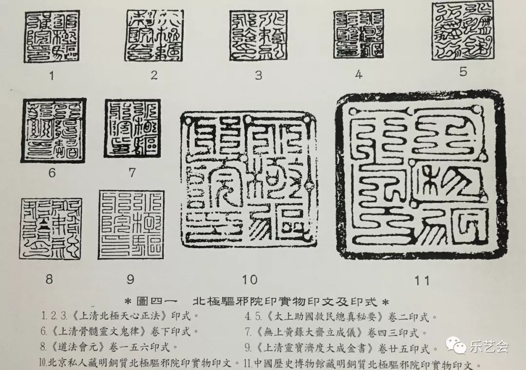 大主宰里的主宰境_诡境主宰_诡境主宰 蚂蚁手打