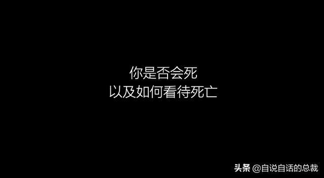 超级黄金脑域_超级生物之脑_超级生物脑