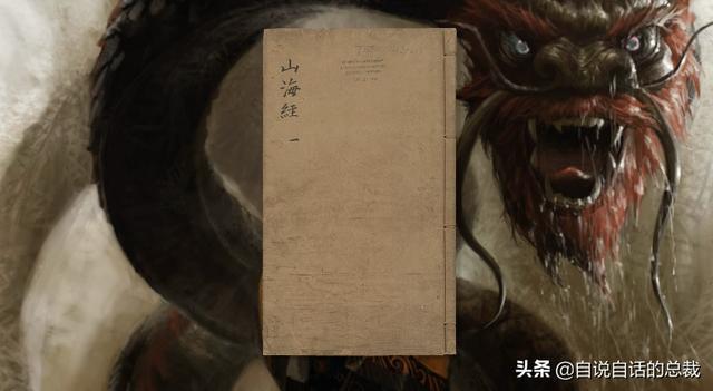 超级黄金脑域_超级生物脑_超级生物之脑