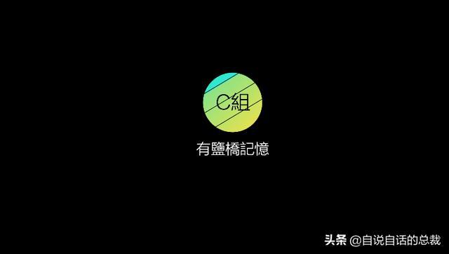 超级黄金脑域_超级生物脑_超级生物之脑