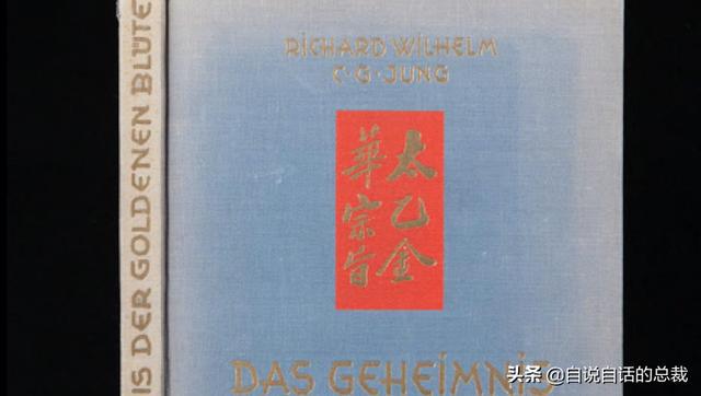 超级生物脑_超级生物之脑_超级黄金脑域