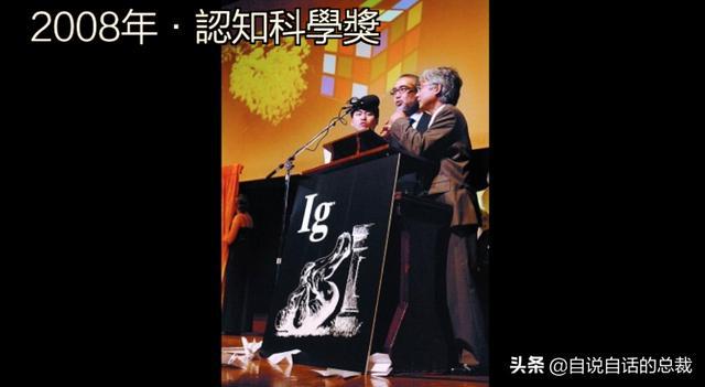 超级生物之脑_超级生物脑_超级黄金脑域