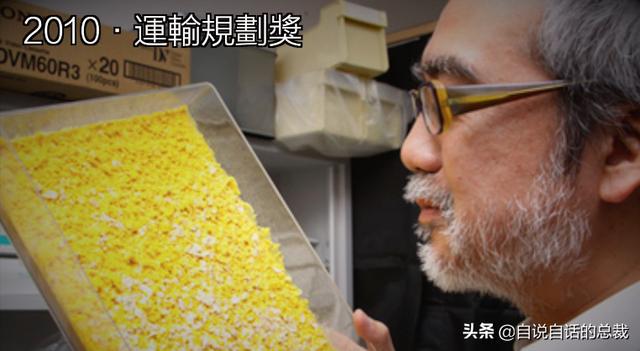 超级生物脑_超级生物之脑_超级黄金脑域