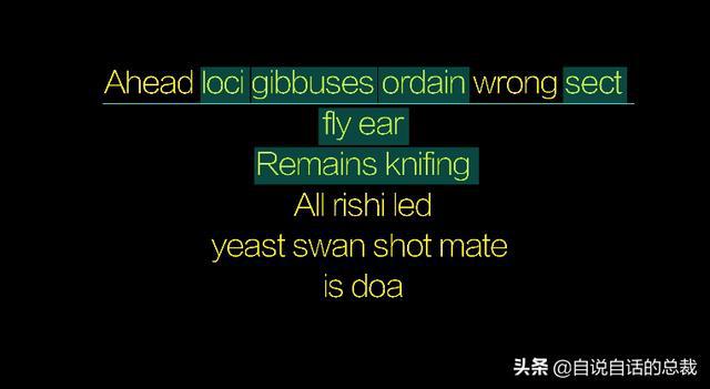 超级生物之脑_超级黄金脑域_超级生物脑
