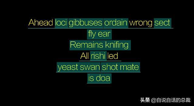 超级生物之脑_超级生物脑_超级黄金脑域