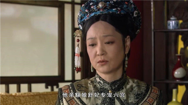 甄嬛传：皇上翻牌子时，苏培盛为何说丽嫔牌子脏了？