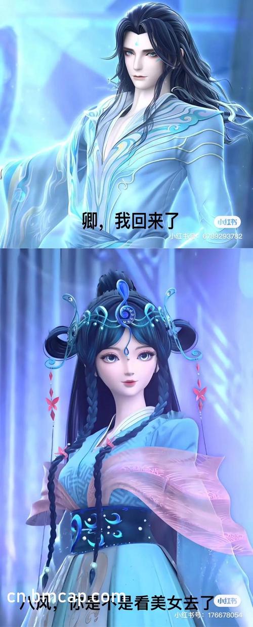 少年阿宾全集章节阅读-小说之家