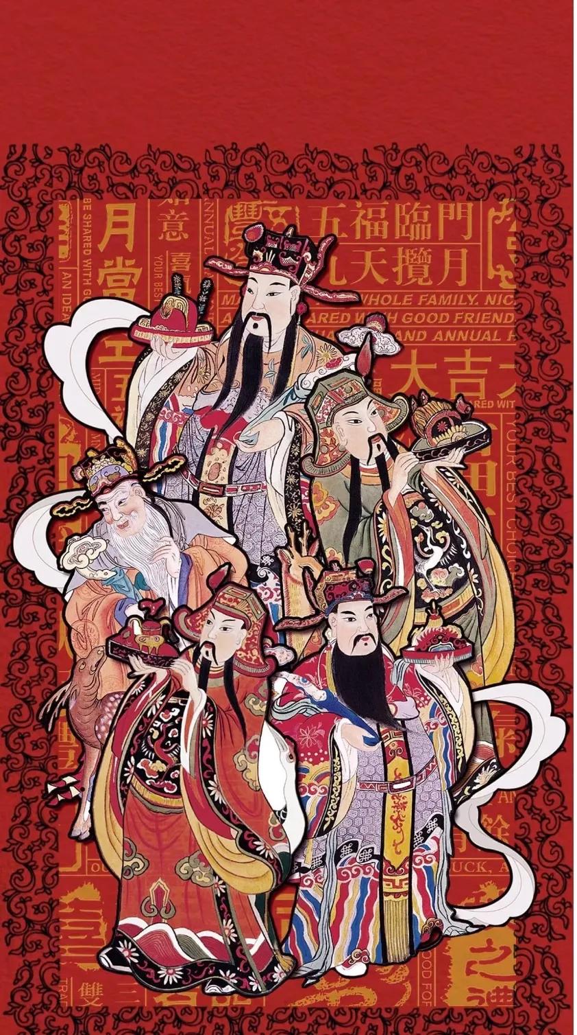 什么是天官赐福,天官是谁-小说之家